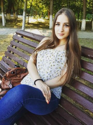 Виталина